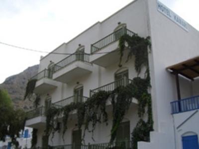 Hotel Kamari Kamares  Luaran gambar